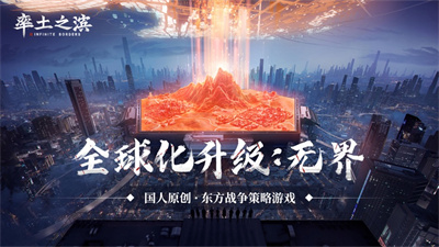 率土之滨阵容搭配排行2023