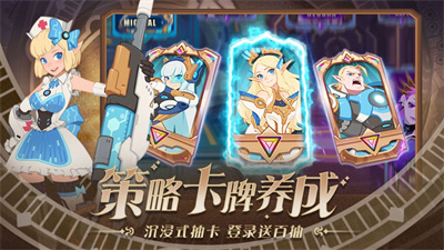守望勇士五月新版下载安装ios最新版