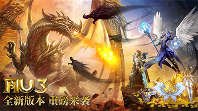 黄金奇迹最新免费下载2023五月版