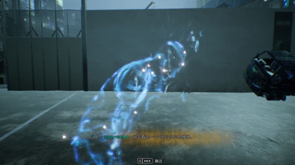 《幽灵线东京》涂漆墙壁支线任务攻略