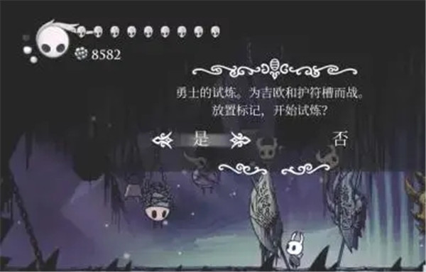 uksif4kmea0.jpg