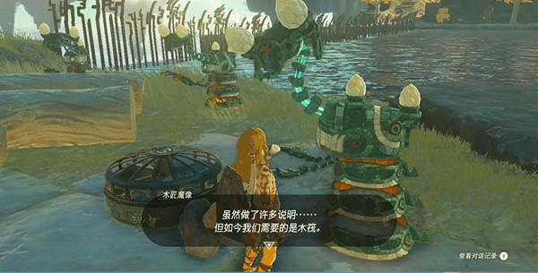 fnok2vhz4bh.png