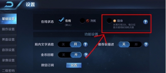 20210727100427443.jpg