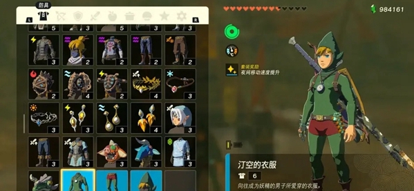 43hybd0qoma.jpg