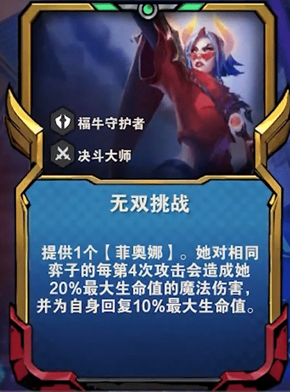 ds4qafxxszo.png
