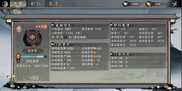 1683799915547.png