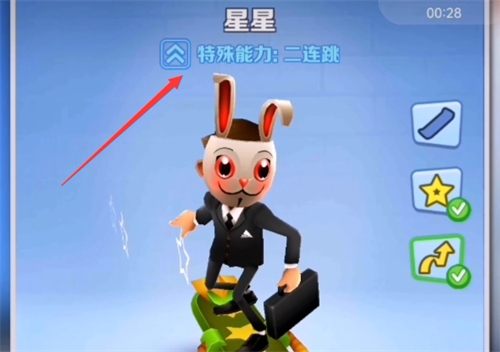 ifuf2jt1c1z.jpg
