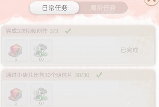 jptactejrhm.png