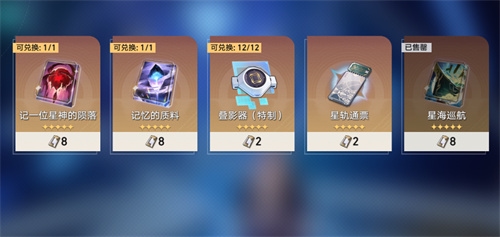 w3dmok4nz3e.jpg