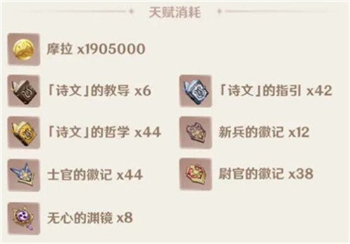 16f63f2e8efd4062_600_0.jpeg