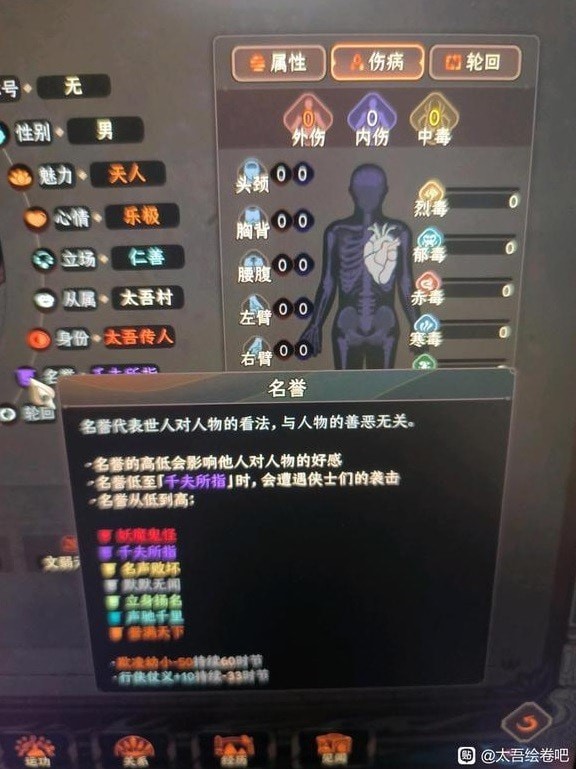16f63f2b4c655f51_600_0.jpeg