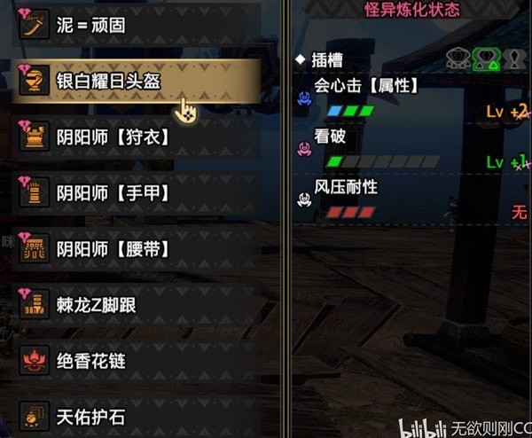 16f63f2c1939915f_600_0.jpeg