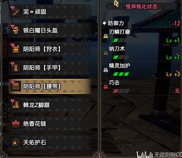 16f63f2c195a3daa_600_0.jpeg