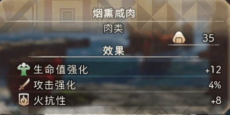 16f63f499a2a5218_600_0.png