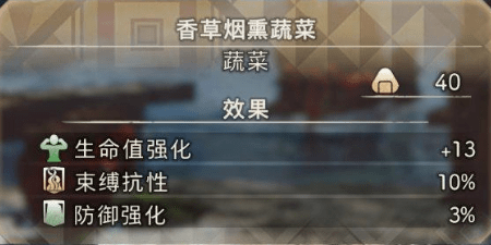 16f63f499aa7bd0a_600_0.png