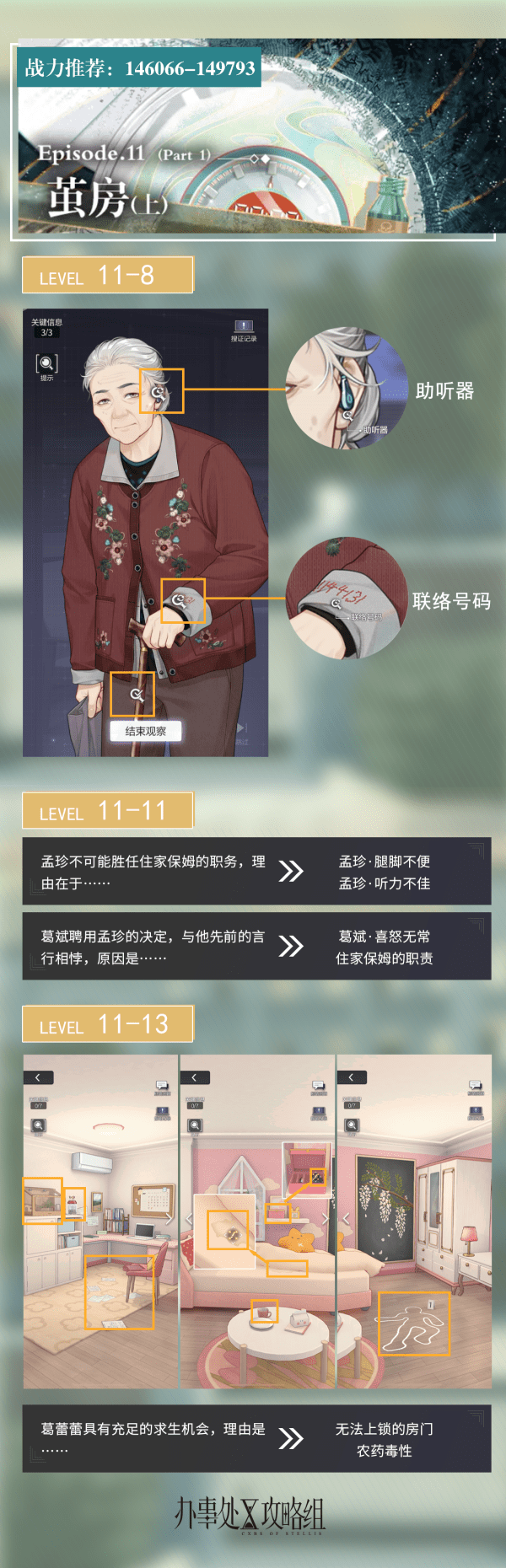 16f63f473df410e9_600_0.png