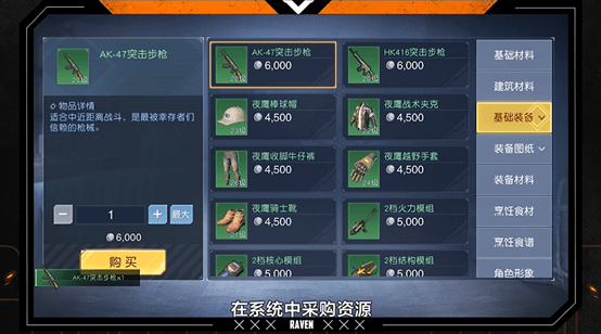 16f63f46eb967c39_600_0.png