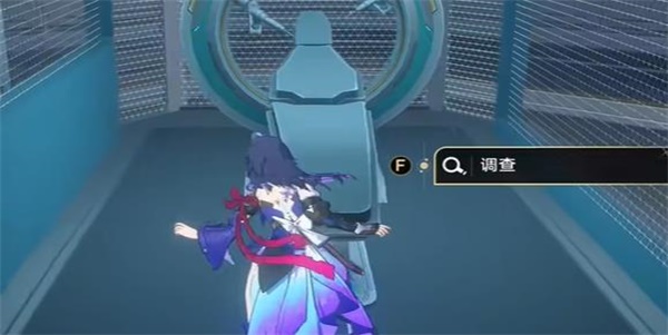 《崩坏星穹铁道》隐藏任务体检报告完成攻略