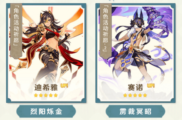 16f63f46283a99cc_600_0.png