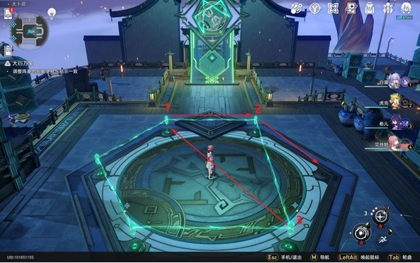 《崩坏星穹铁道》亦师亦友续任务攻略