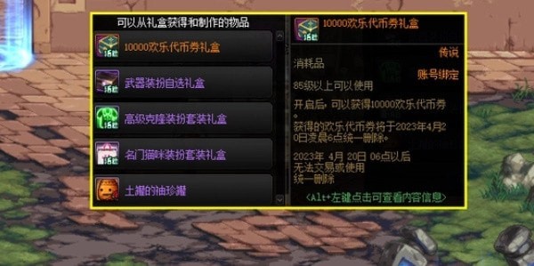 16f63f45b79a3786_600_0.jpeg