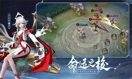 决战平安京s21赛季什么时候结束 决战平安京s21赛季结束时间