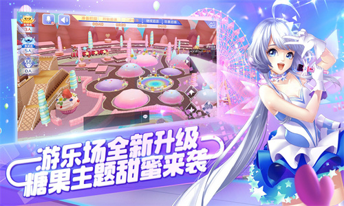 QQ炫舞手游有哪些好看的衣服 QQ炫舞手游女生服饰搭配推荐