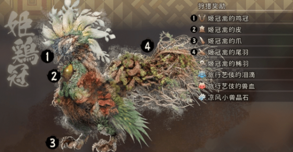 16f63f43195660b0_600_0.png