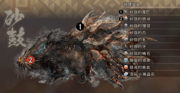 16f63f431965f5ab_600_0.png