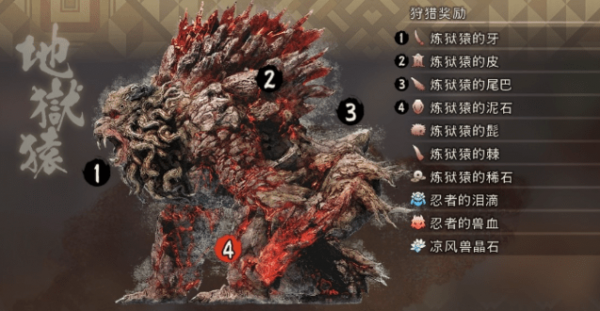 16f63f4319771a64_600_0.png