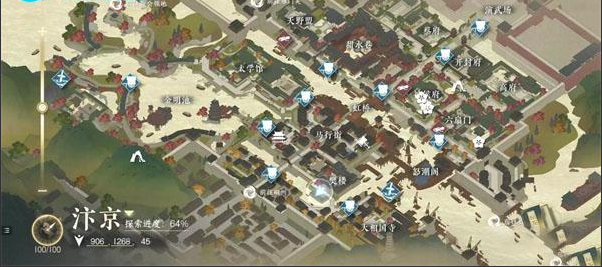 《逆水寒手游》普度众鸭任务怎么做