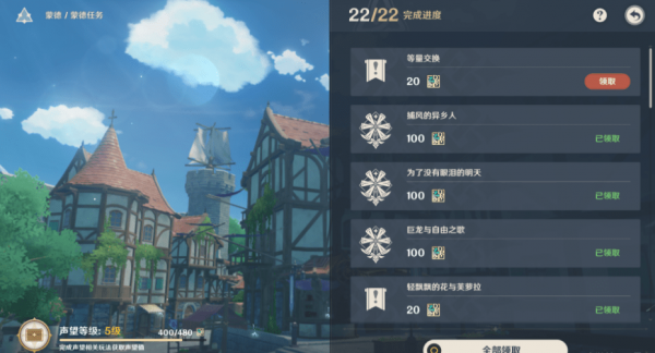 16f63f423068d467_600_0.png