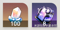 《崩坏星穹铁道》磐岩镇超级联赛羽量级赛事第五天攻略