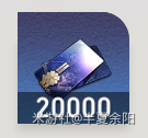 《崩坏星穹铁道》磐岩镇超级联赛羽量级赛事第五天攻略