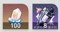 《崩坏星穹铁道》磐岩镇超级联赛羽量级赛事第四天攻略