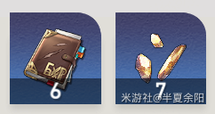 《崩坏星穹铁道》磐岩镇超级联赛羽量级赛事第四天攻略
