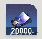 《崩坏星穹铁道》磐岩镇超级联赛羽量级赛事第四天攻略
