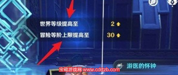 wfiq4xkodfo.jpg