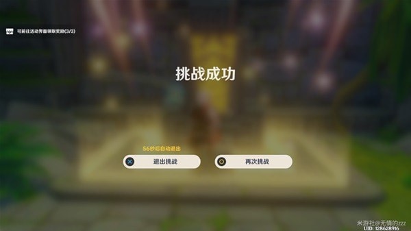 16f63f398ffc3abe_600_0.jpeg