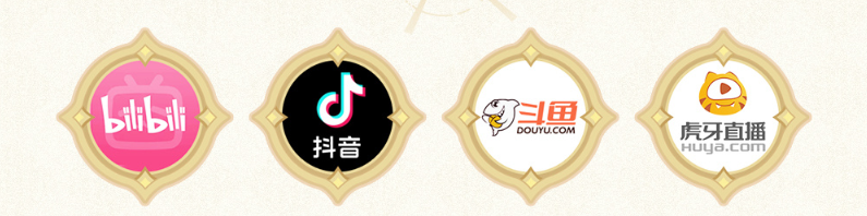 《原神》七圣召唤主播邀请赛玩法时间攻略