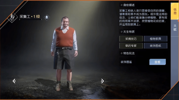 16f63f728ad2fab3_600_0.png