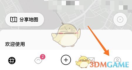 《pott》徽章获取方法