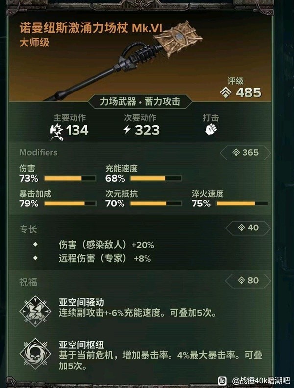 16f63f8d91cac294_600_0.jpeg