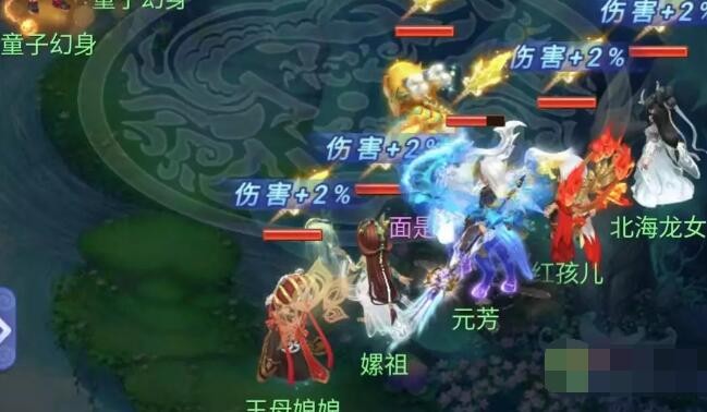 《梦幻西游网页版》蓬莱盛会迎宾童子攻略阵容