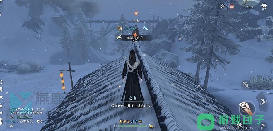飞霜试奇遇攻略