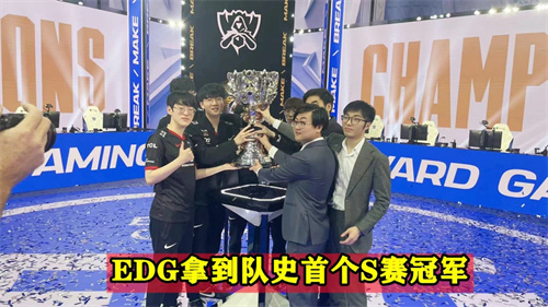 英雄联盟s11总决赛fmvp是谁
