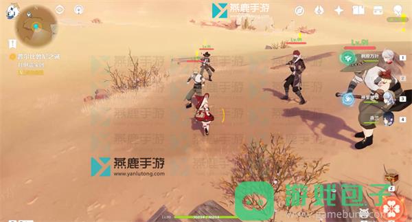 原神普尔比鲁尼之诫攻略