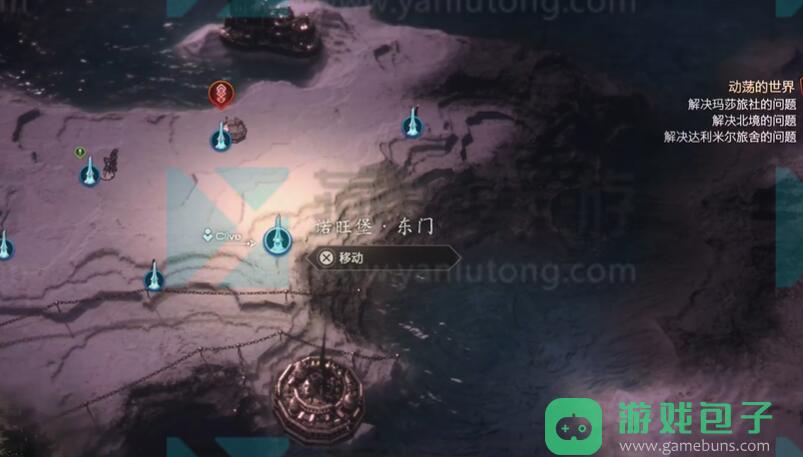最终幻想16斯瓦洛格怎么打