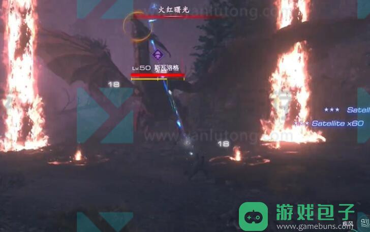 最终幻想16斯瓦洛格怎么打