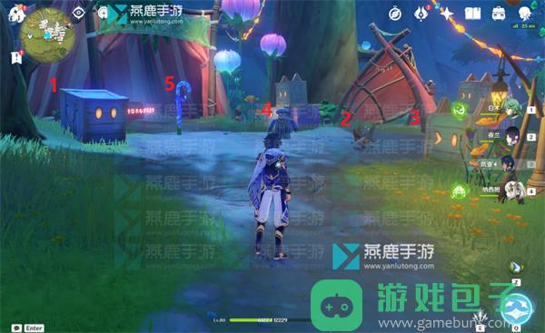 原神隐众游园北欢兴礼券收集攻略